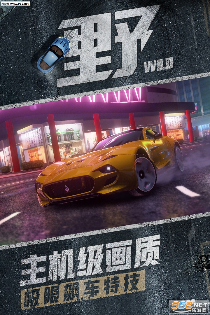 ��Ұ쭳�9���ι����v1.3.0h��ͼ1