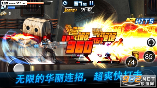 ����֮����׿��v1.0.8��ͼ1