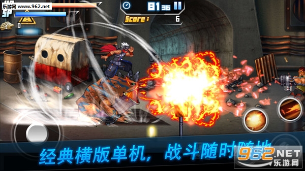 ����֮����׿��v1.0.8��ͼ2