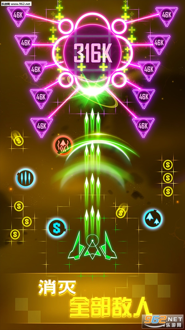 ����ս����׿��Ϸv1.0.3��ͼ3