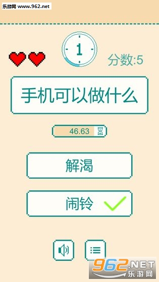 һ���ӷ�Ӧ��ս�ٷ����ͼ3