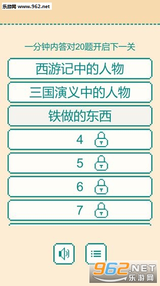 һ���ӷ�Ӧ��ս�ٷ����ͼ0