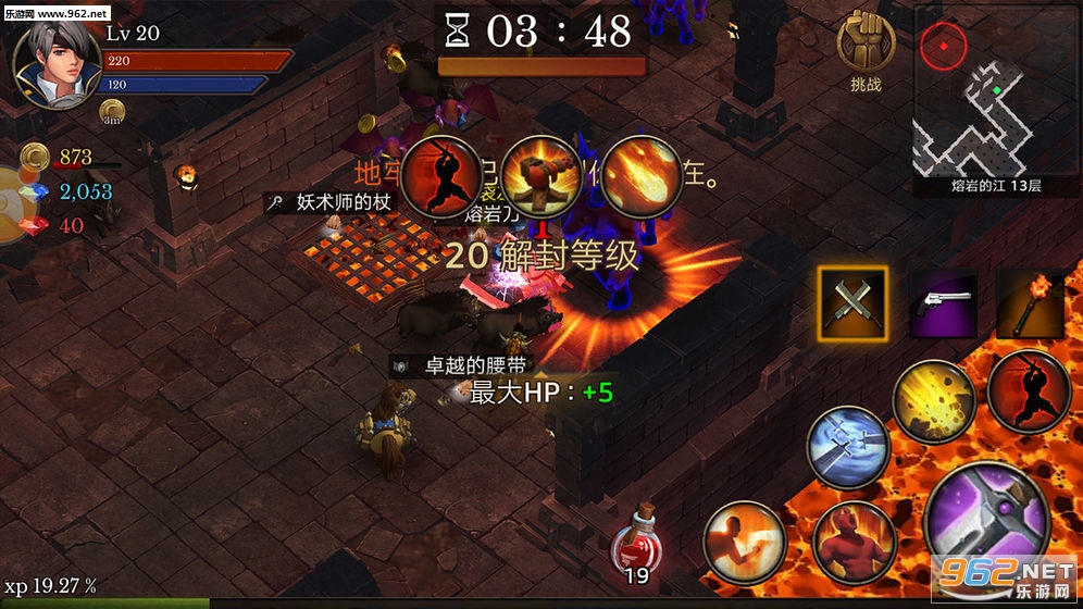 ȫ���������°�v4.1.3��ͼ1