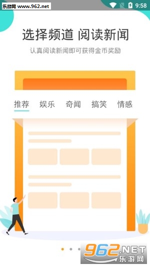����ͷ��app��ͼ1