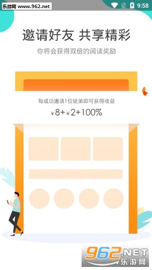 ����ͷ��app��ͼ3