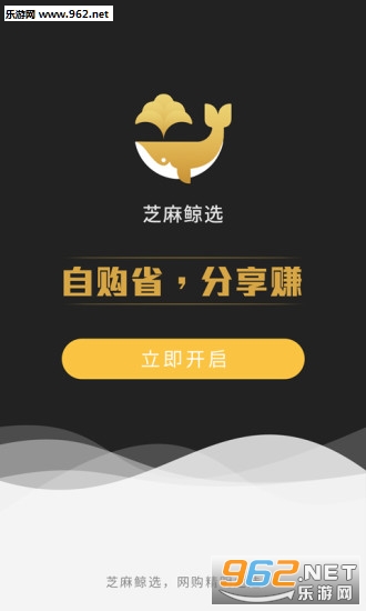 ֥�龨ѡappv4.6.0��ͼ1