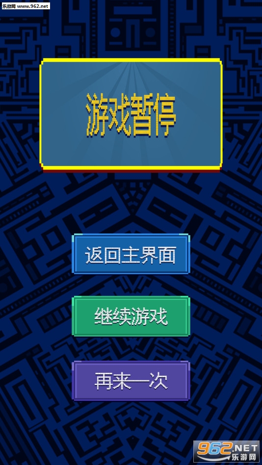 ����򵰵���׿���ͼ3