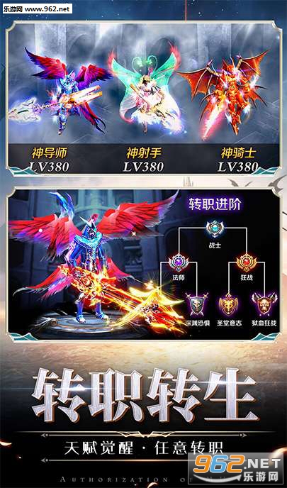 ��֮�̳���MU����Ӧ�ñ����ͼ0