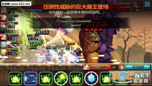 Warrior Princess(��ʿ����������˵��׿��)v1.0.1��ͼ1