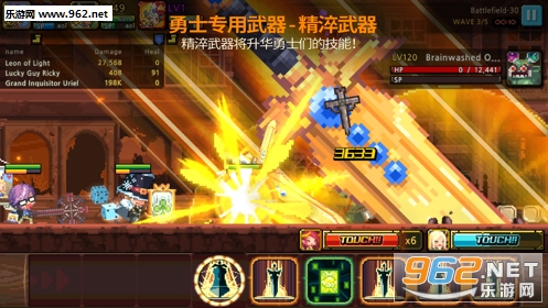 Warrior Princess(��ʿ����������˵��׿��)v1.0.1��ͼ2
