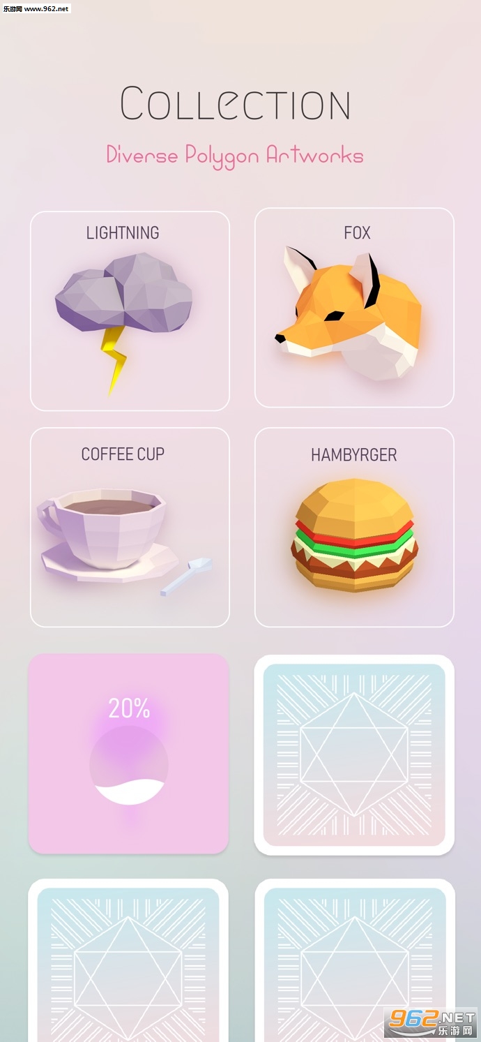 Poly Puzzle 3D(多面拼图3D安卓版)截图1