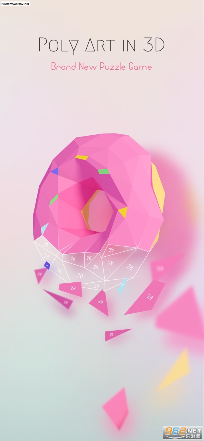 Poly Puzzle 3D(多面拼图3D安卓版)截图3
