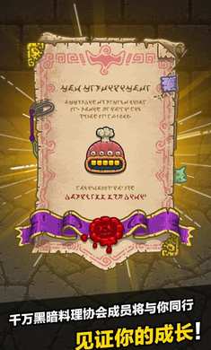 �ڰ��������ٷ����°�v3.4.7��ͼ3