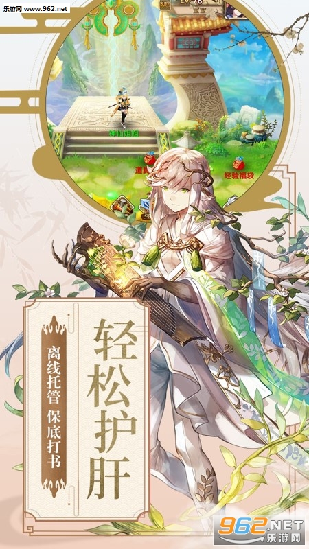 �ɷ������ι��̰��ͼ3