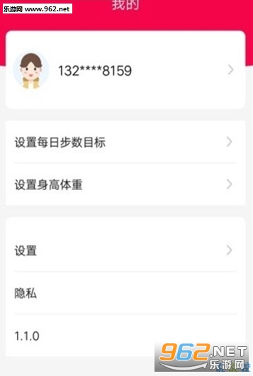 ������app��ͼ1