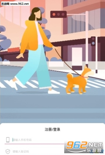 ������app��ͼ2