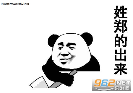 ��ʲô�ĳ�������ͼ��ͼ1