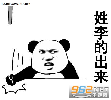 ��ʲô�ĳ�������ͼ��ͼ0