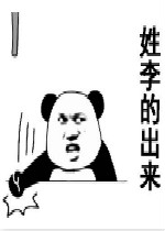 ��ʲô�ĳ�������ͼ