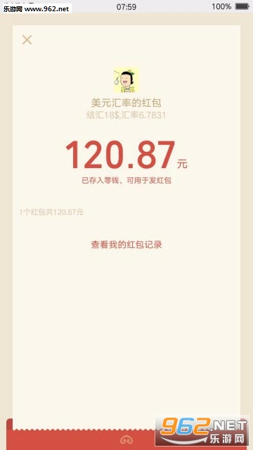 Ħ��ȤͶappv1.0.0��ͼ0