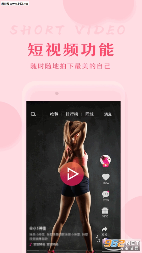 ��������appv2.0.1 ��׿���ͼ0