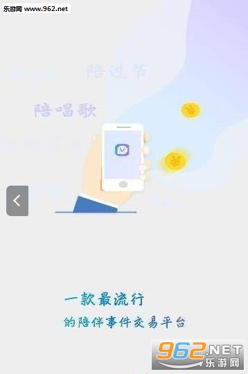 ����appv2.0.1��ͼ1