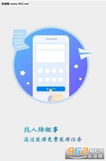 ����appv2.0.1��ͼ0
