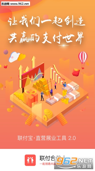 �����ϻ���appv1.0.0 ��׿���ͼ0