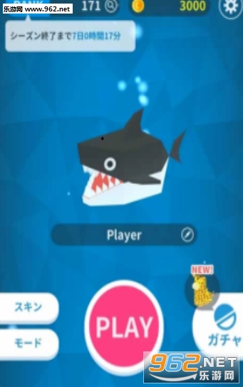 �ɤ��֤Ĥκ�(�����������ս���°�)v2.0.3��ͼ0