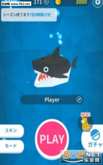 �ɤ��֤Ĥκ�(�����������ս���°�)v2.0.3��ͼ2