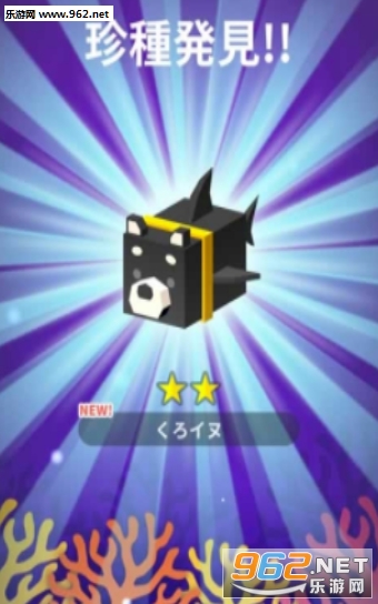 �ɤ��֤Ĥκ�(�����������ս���°�)v2.0.3��ͼ3