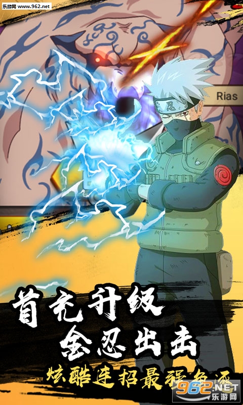 ��֮��־OL��V��v0.0.1��ͼ0