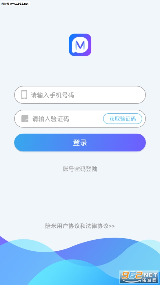 ��������appv1.0.0 ��׿���ͼ0