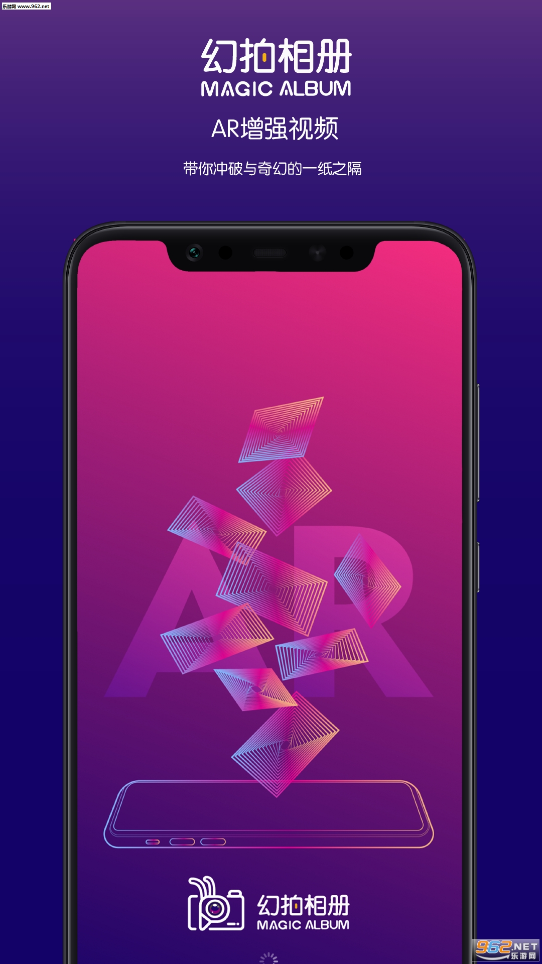 ������ᰲ׿��v1.2.2��ͼ0
