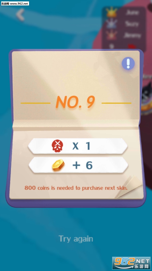BumperGo(Bumper Go��׿��)��ͼ2