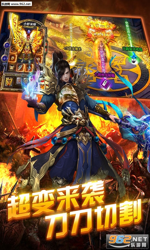 ����������ҫ��v1.0.0��ͼ1