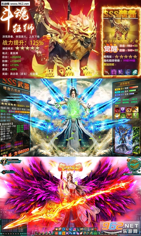 ̫���������°�v0.3.1.0.1��ͼ2