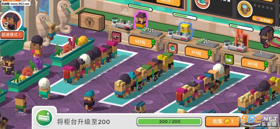 Coffee Corp(���ÿ�������׿��)��ͼ0