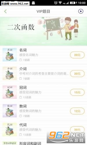 �����ƿ���app��ͼ0