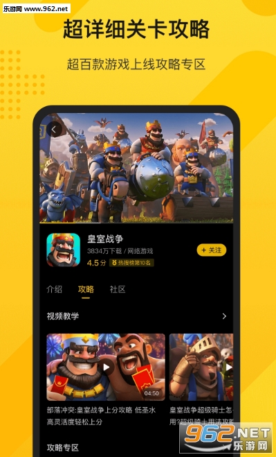����Ϊapp��׿��v0.0.2.6��ͼ0