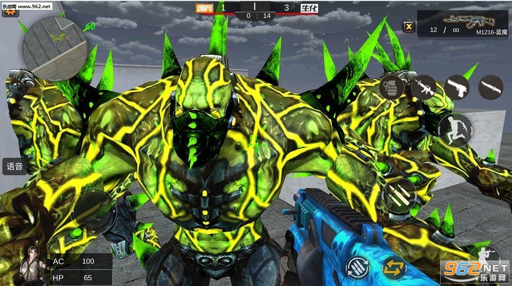 gz��Խ���ߵ�����v2.44��ͼ3