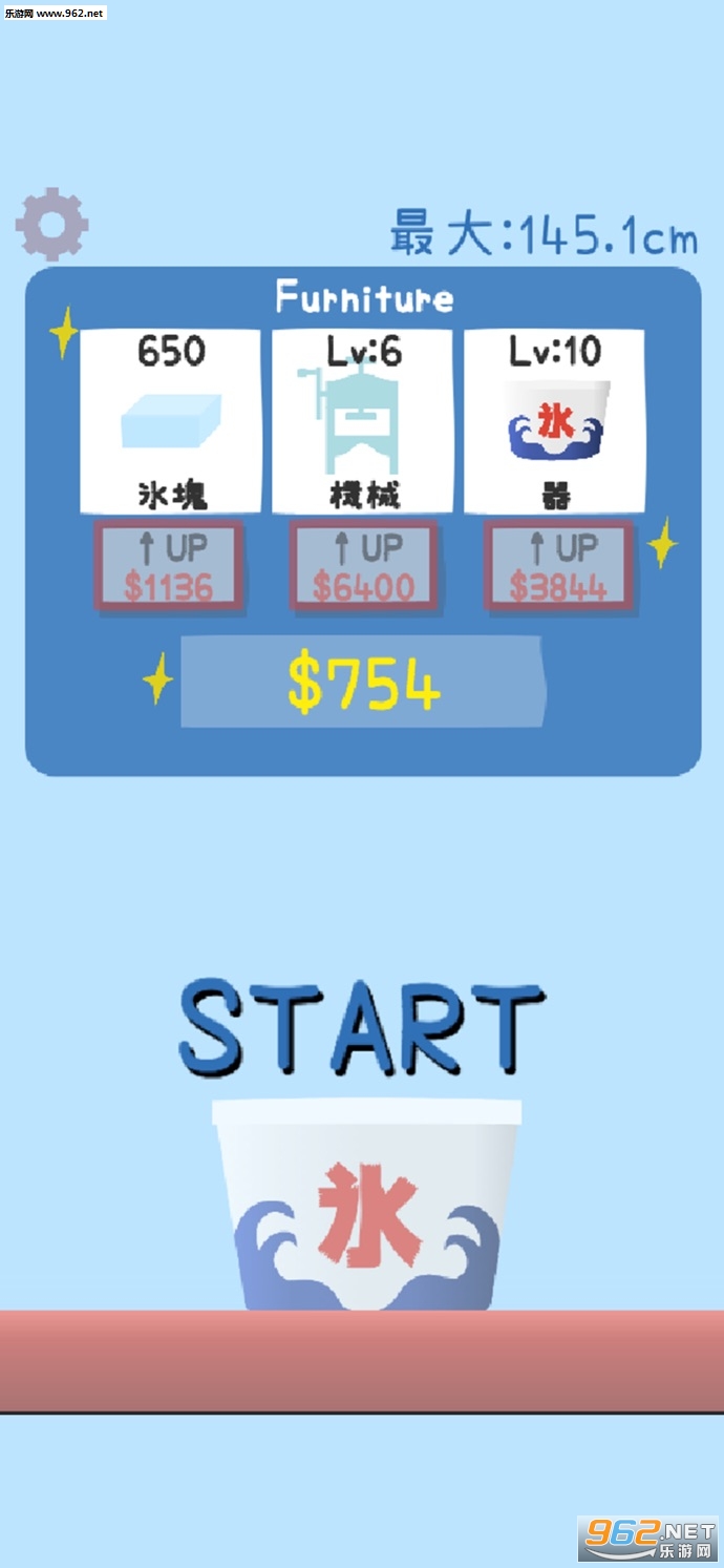 �ٱ����ٷ���v1.0.4��ͼ3