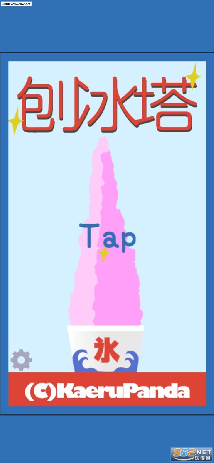 �ٱ����ٷ���v1.0.4��ͼ0