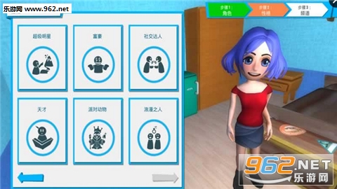 Youtubers Life(主播生活模拟器安卓手机版)截图0