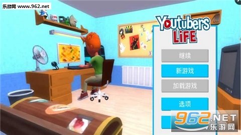 Youtubers Life(主播生活模拟器安卓手机版)截图3