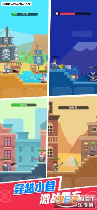Mr Spy(����ӵ�������׿��)��ͼ2
