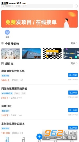 ��׬����appv3.6.0��ͼ1