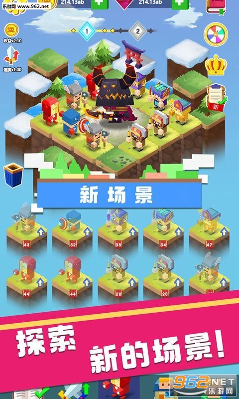 ȫ��Ӣ�۰�׿���ͼ2