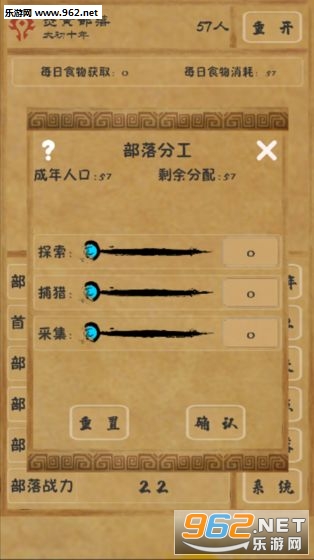 ������Դ�ٷ���v1.8.11���°��ͼ1