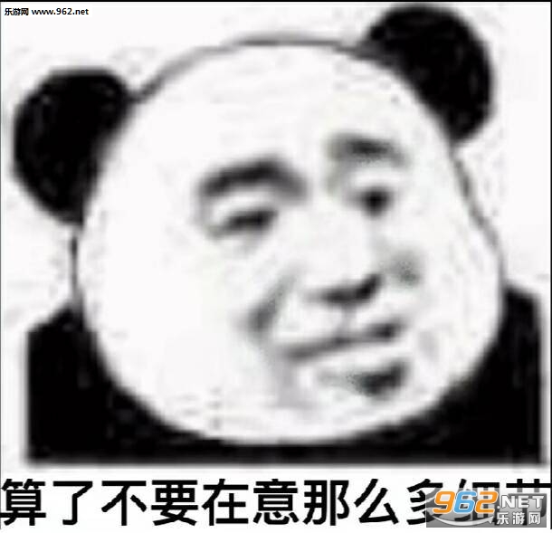��������С��è�������ͼ0